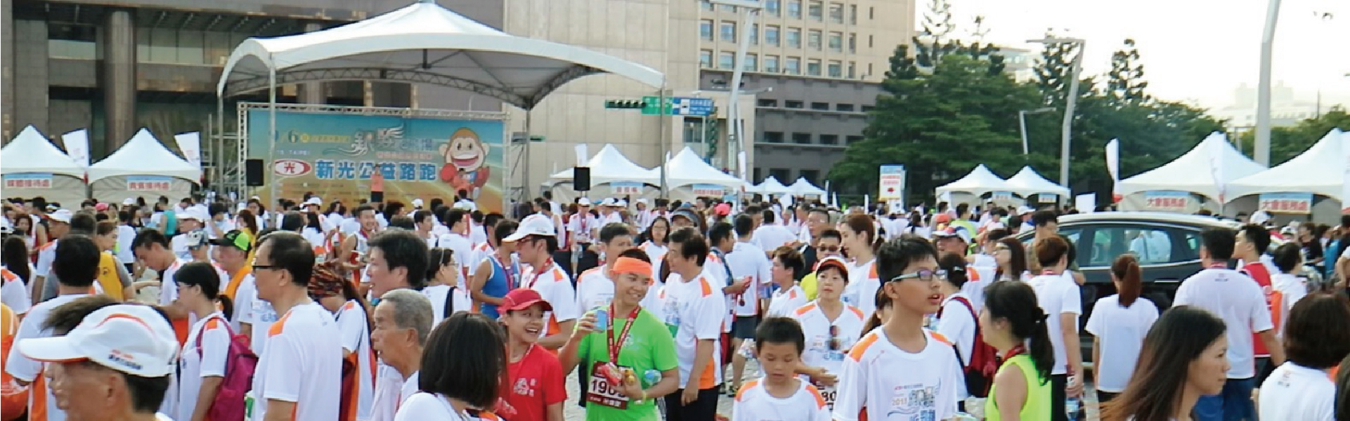 品牌行銷/體驗活動