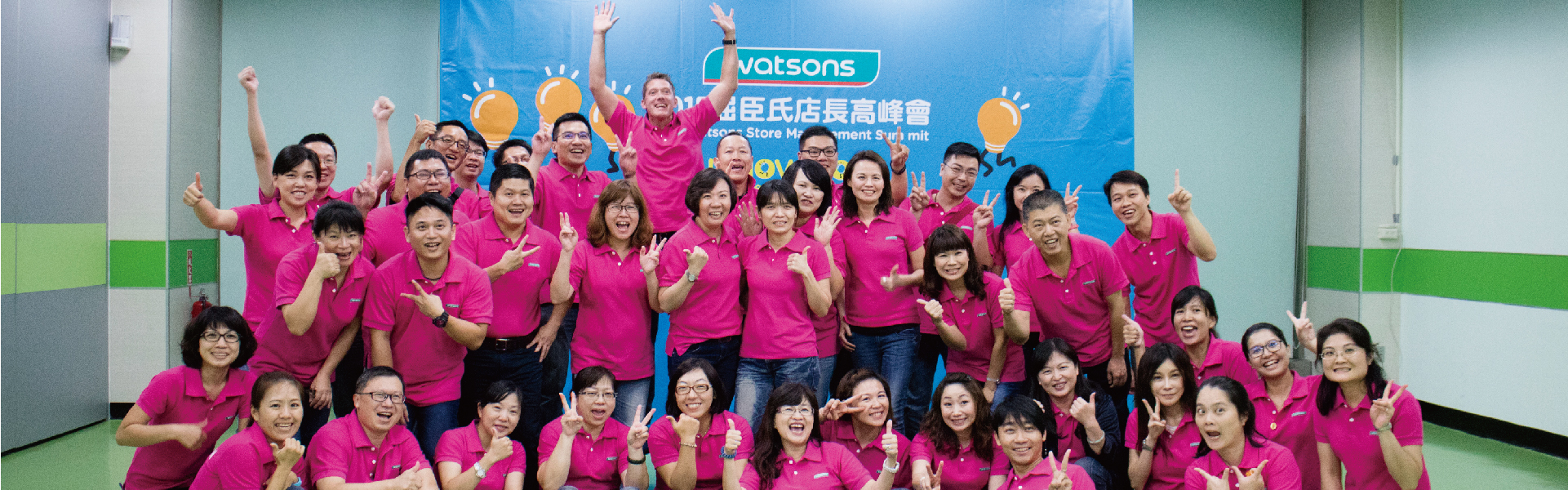 各類講座/課程規劃