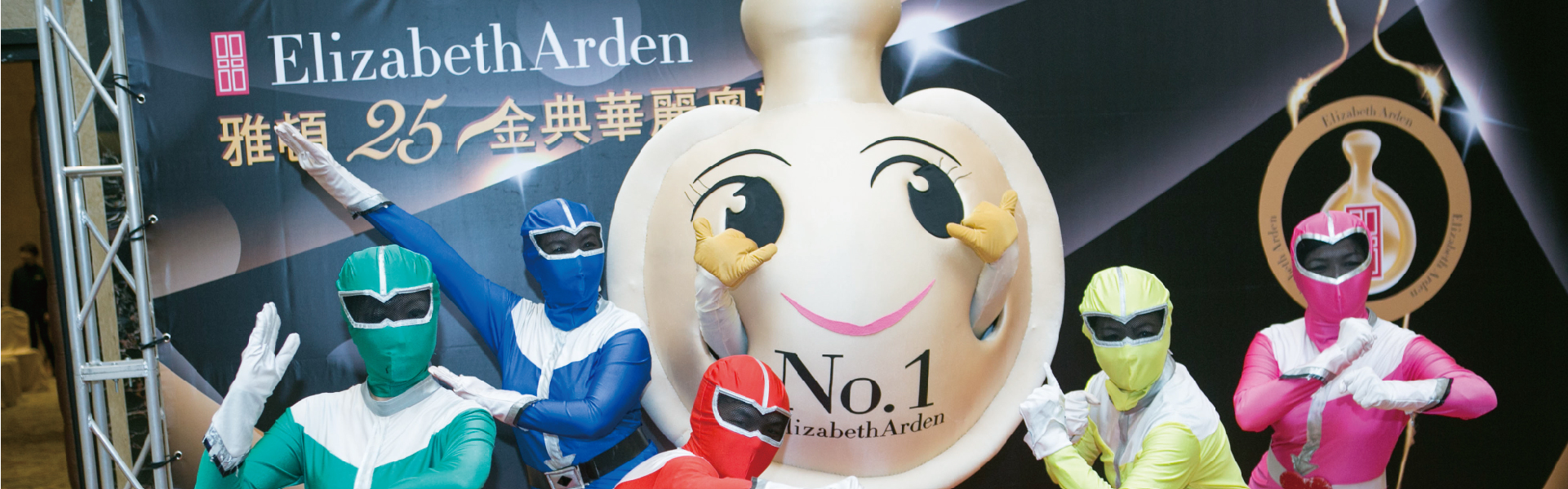 企業訓練研討會