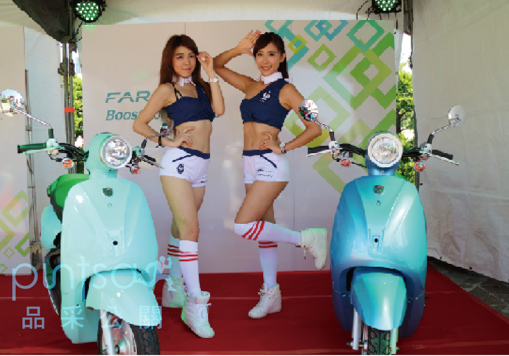 品牌行銷/體驗活動