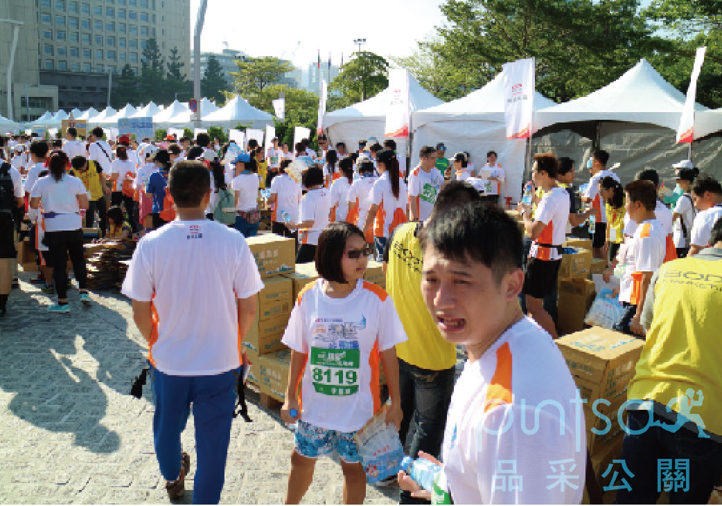 品牌行銷/體驗活動