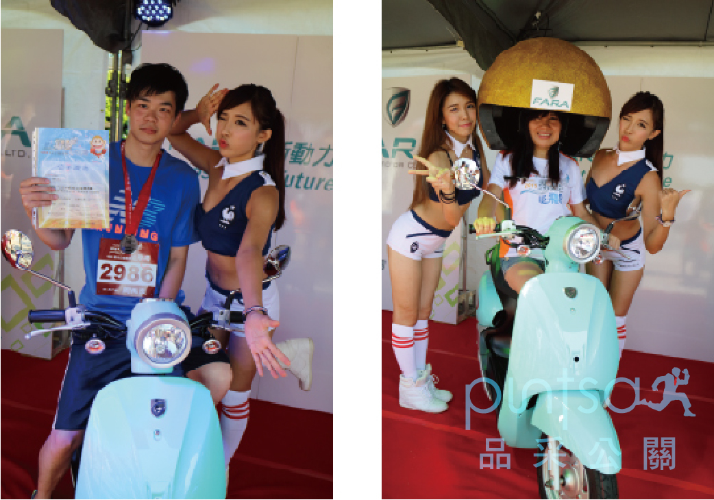 品牌行銷/體驗活動