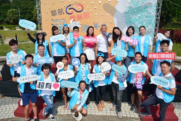 企業淨灘/公益活動