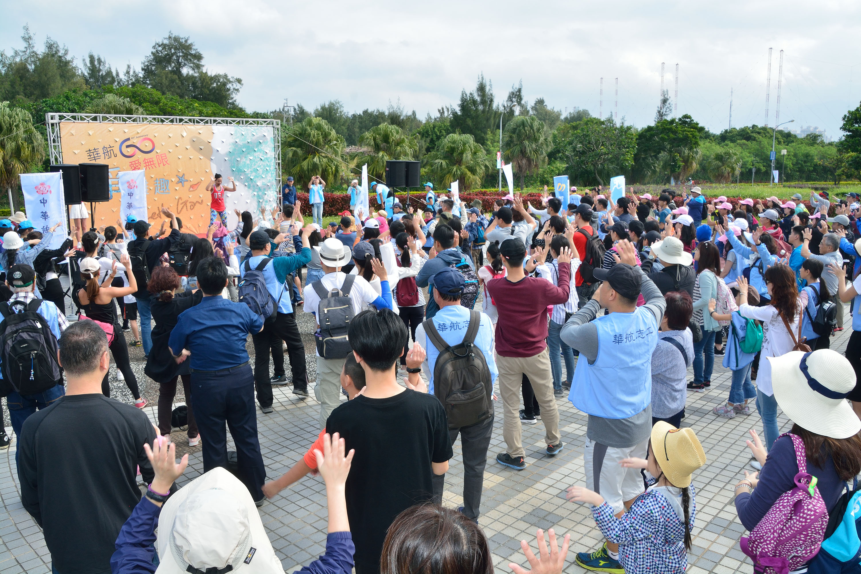 企業淨灘/公益活動