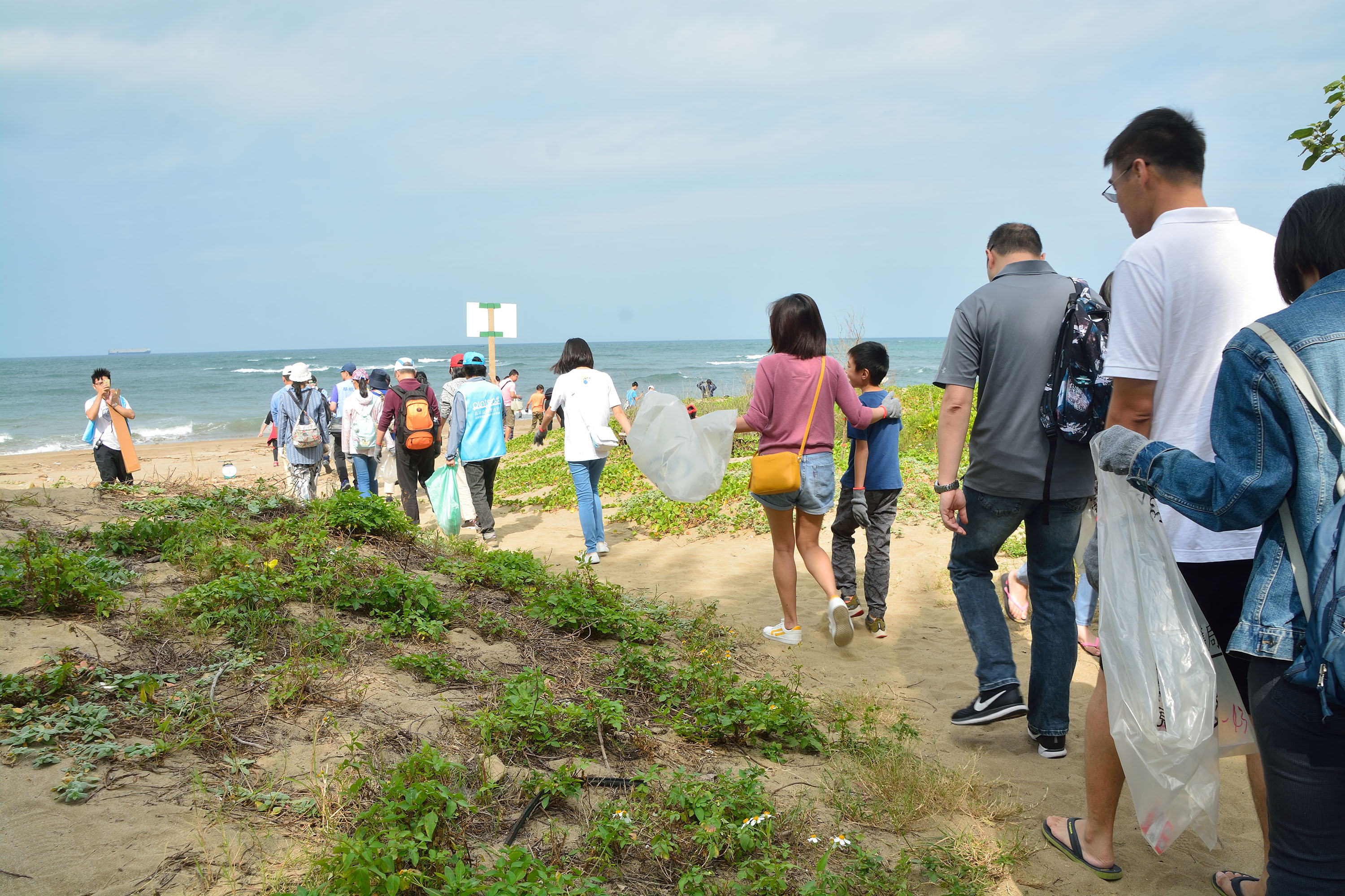 企業淨灘/公益活動