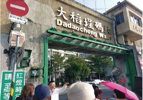 體驗活動/消費者活動