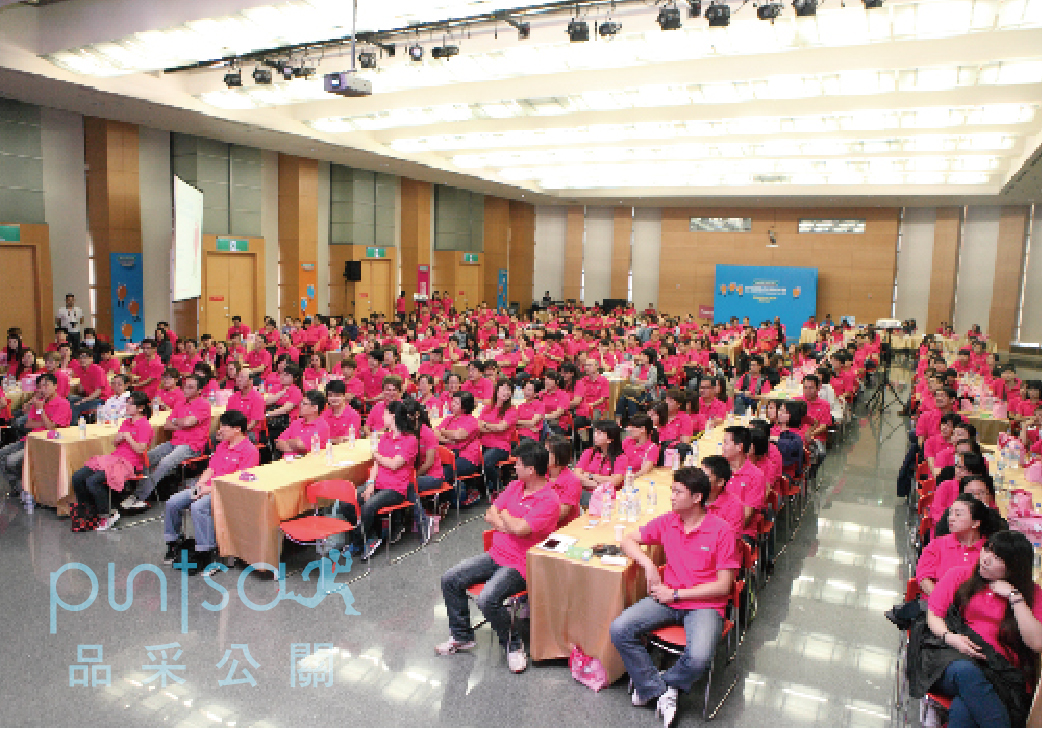 企業訓練研討會