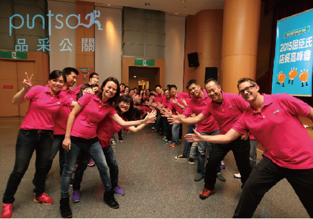 企業訓練研討會