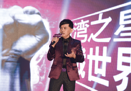 各式表演及主持