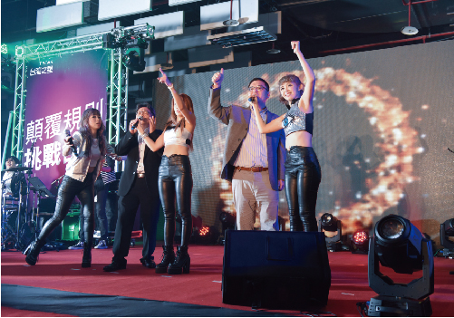 各式表演及主持